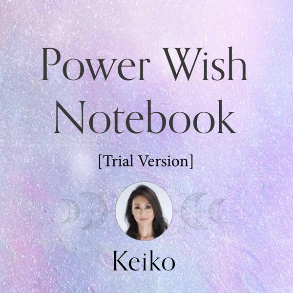 [Trial version] Power Wish Notebook Aries New Moon and Scorpio Full Moon April 2024