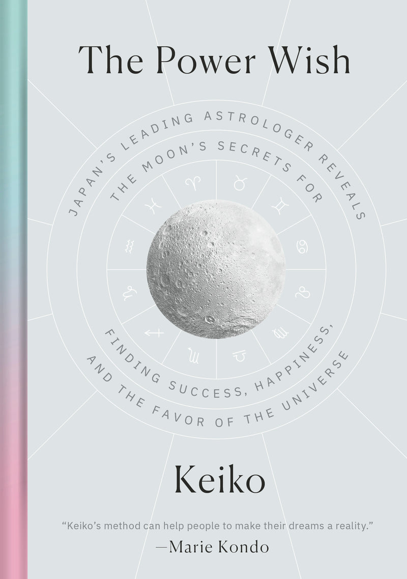 The Power Wish by Keiko (Purchase link below)