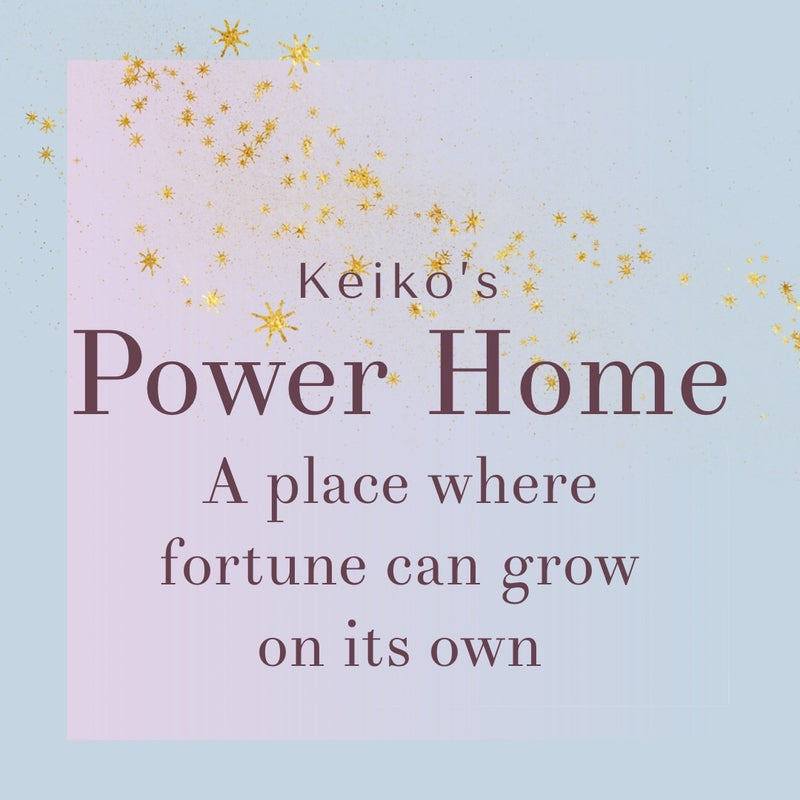 The Power Home - A place where fortune can grow on its own